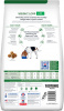 Prescription Diet Weight Loss r/d